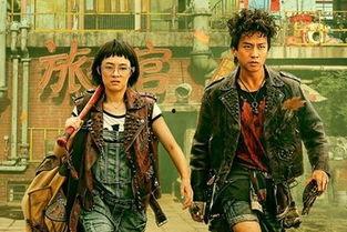 恶棍天使在线观看 第1张 恶棍天使在线观看 第1张