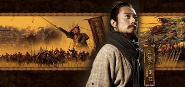 宋江韩国演员爆料视频  第2张